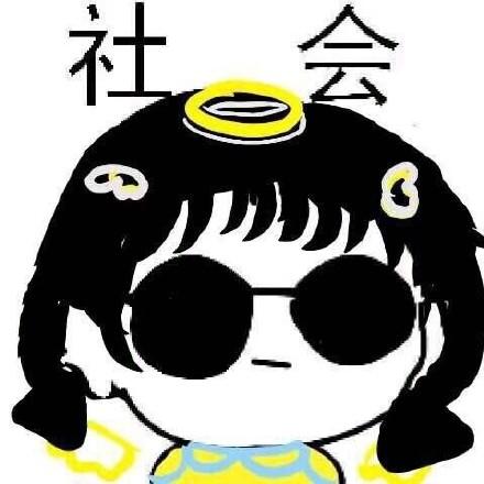 单身狗图片表情包,网络时代的情感表达新方式,网络时代新宠,单身狗表情包,情感表达的新方式