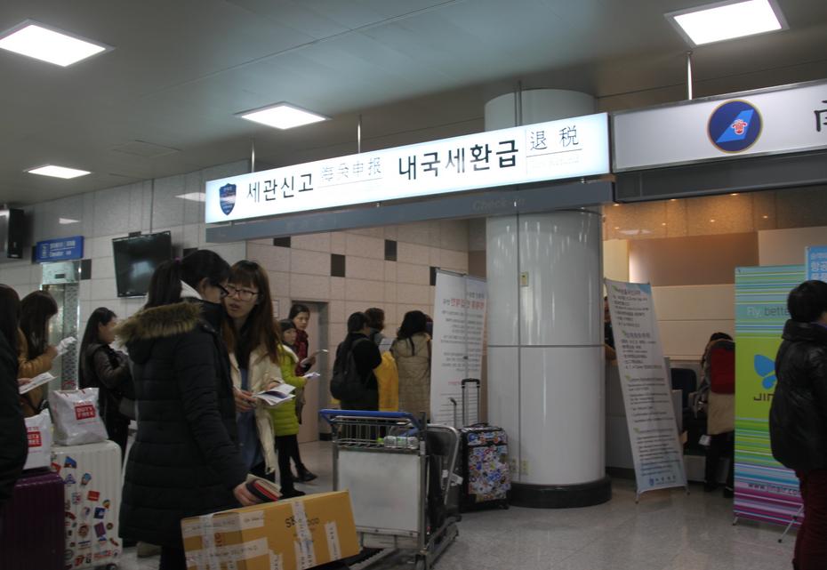 韩国个人自由行签证详解,韩国个人自由行签证指南