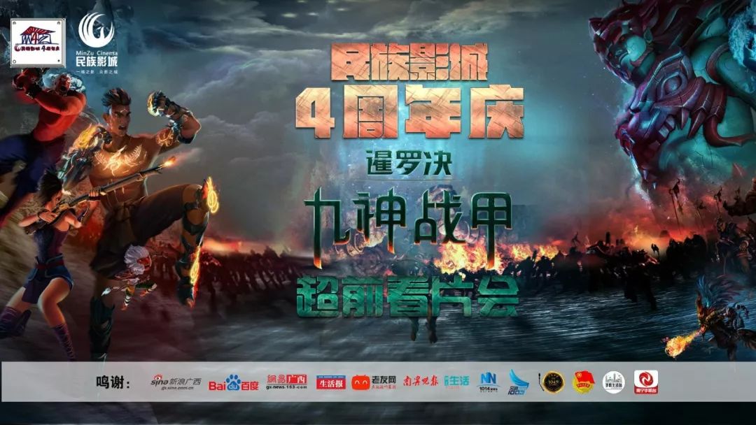 神九影院,电视剧免费观看的乐园,神九影院,电视剧免费观看的绝佳场所