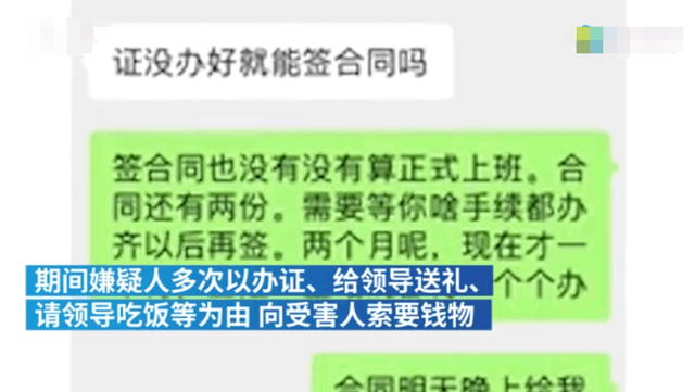 会会交友平台,女士们的免费聊天之道,会会交友平台,女士专属的免费聊天之道