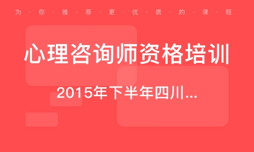 免费心理咨询辅导，探索心理健康的新领域，免费心理咨询辅导，探索心理健康的新领域