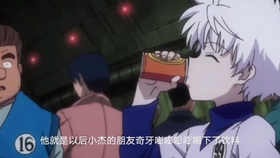 青春禁区动漫版视频在线观看,探索与启示,青春禁区动漫版在线观看,探索之旅与启示的时刻