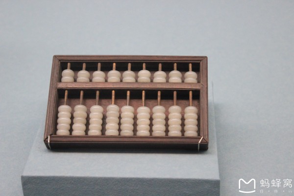 铁算算盘4887下载,一款高效实用的财务工具软件介绍,铁算算盘4887下载,高效实用的财务工具软件介绍