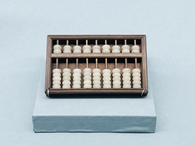 铁算算盘4887下载,一款高效实用的财务工具软件介绍,铁算算盘4887下载,高效实用的财务工具软件介绍