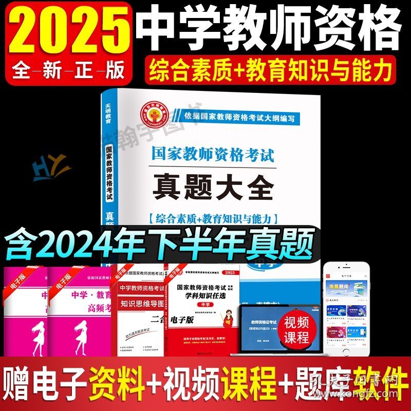 探索未来,2025正版资料免费大全的时代来临,探索未来,2025正版资料免费共享时代来临