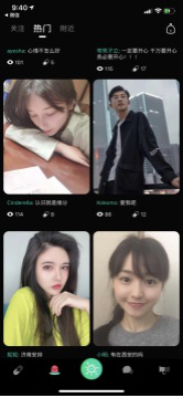 探探与Soul,社交应用的约会体验比较,探探与Soul,社交应用的约会体验深度对比