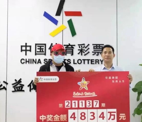 新澳门一码一肖一特一中与凤凰体育彩票，探索彩票文化的魅力，新澳门一码一肖一特与凤凰体育彩票，探寻彩票文化的独特魅力