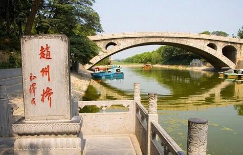 河北石家庄旅游景点,历史与自然的交织之美,河北石家庄,历史与自然交织的旅游胜地