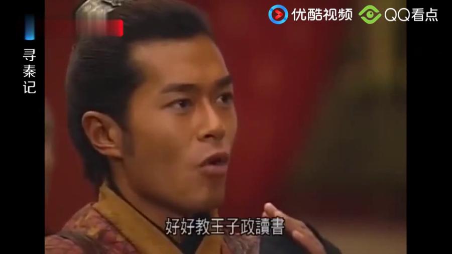 寻秦记演员表古天乐,经典港剧的不朽传奇,寻秦记古天乐演员阵容揭秘,经典港剧传奇不朽