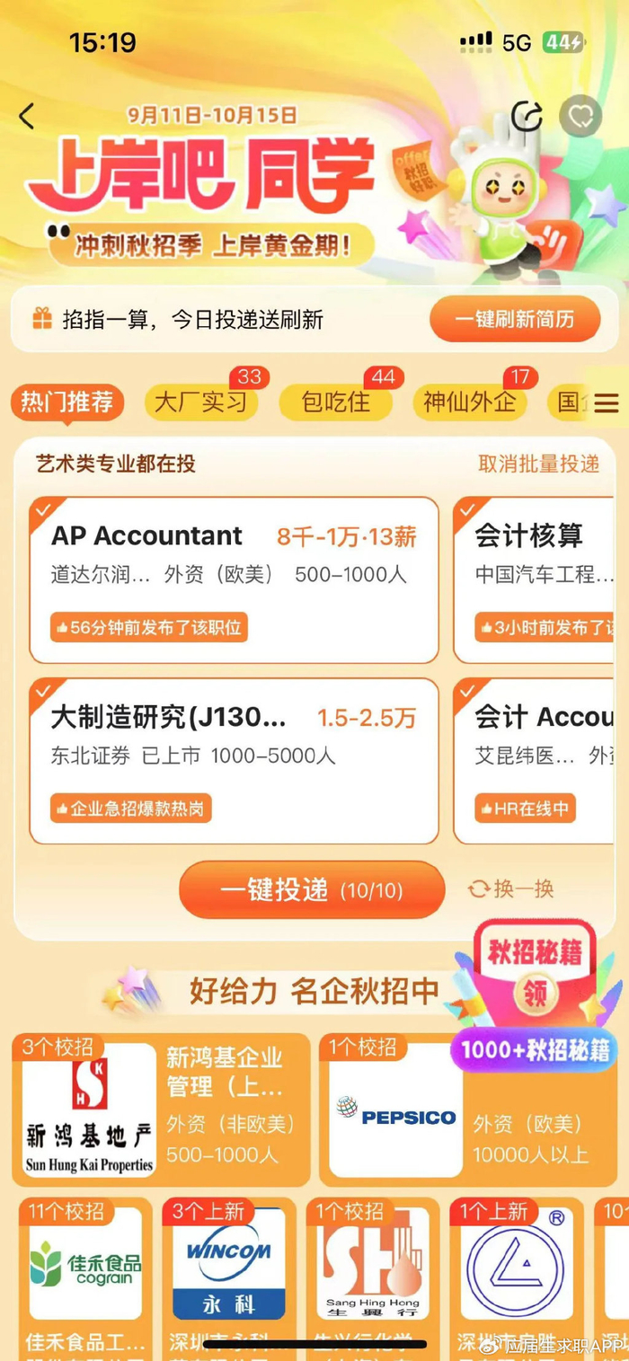 澳彩管家婆资料传真,探索未来的彩票新世界(2025年展望),澳彩管家婆资料传真,探索彩票新世界(未来展望)