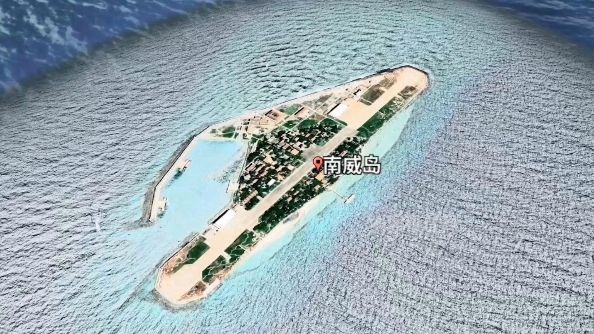 南威岛现状及其控制权归属探究,南威岛现状与控制权归属深度探究