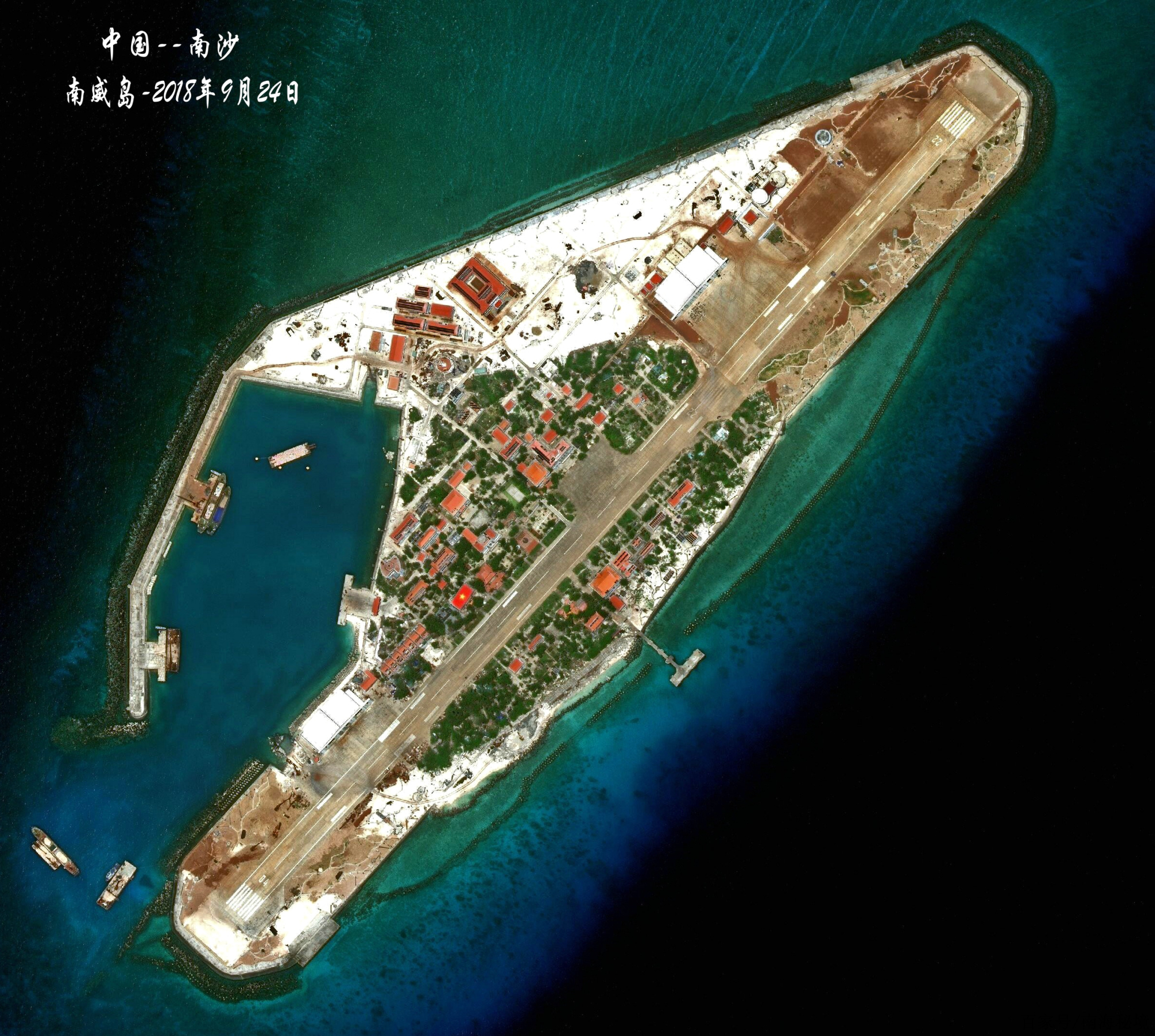 南威岛现状及其控制权归属探究,南威岛现状与控制权归属深度探究