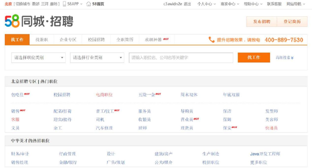 同城炮约网站5020888,探索现代社交新领域,同城炮约网站5020888,现代社交新领域的探索