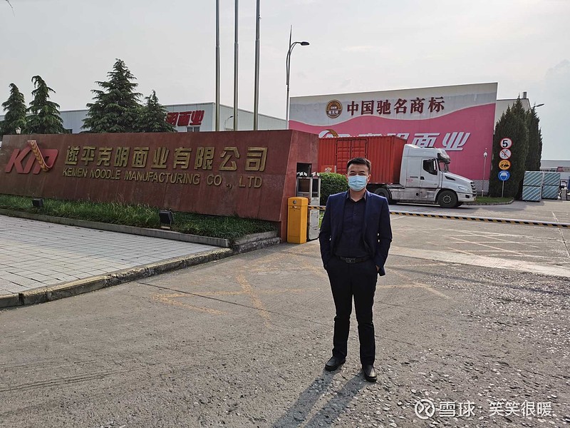 克明面业，探寻中国面食文化的卓越代表——002661克明面业深度解析，克明面业深度解析，探寻中国面食文化的卓越典范