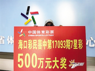 澳门六开彩天天开奖结果号码,探索与解析,澳门六开彩天天开奖结果号码解析与探索