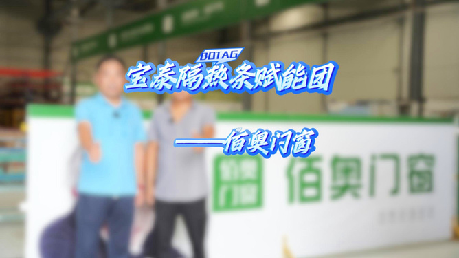 奥门管家婆,传统与现代交融的职业典范,澳门管家婆,传统与现代交融的职业典范风采