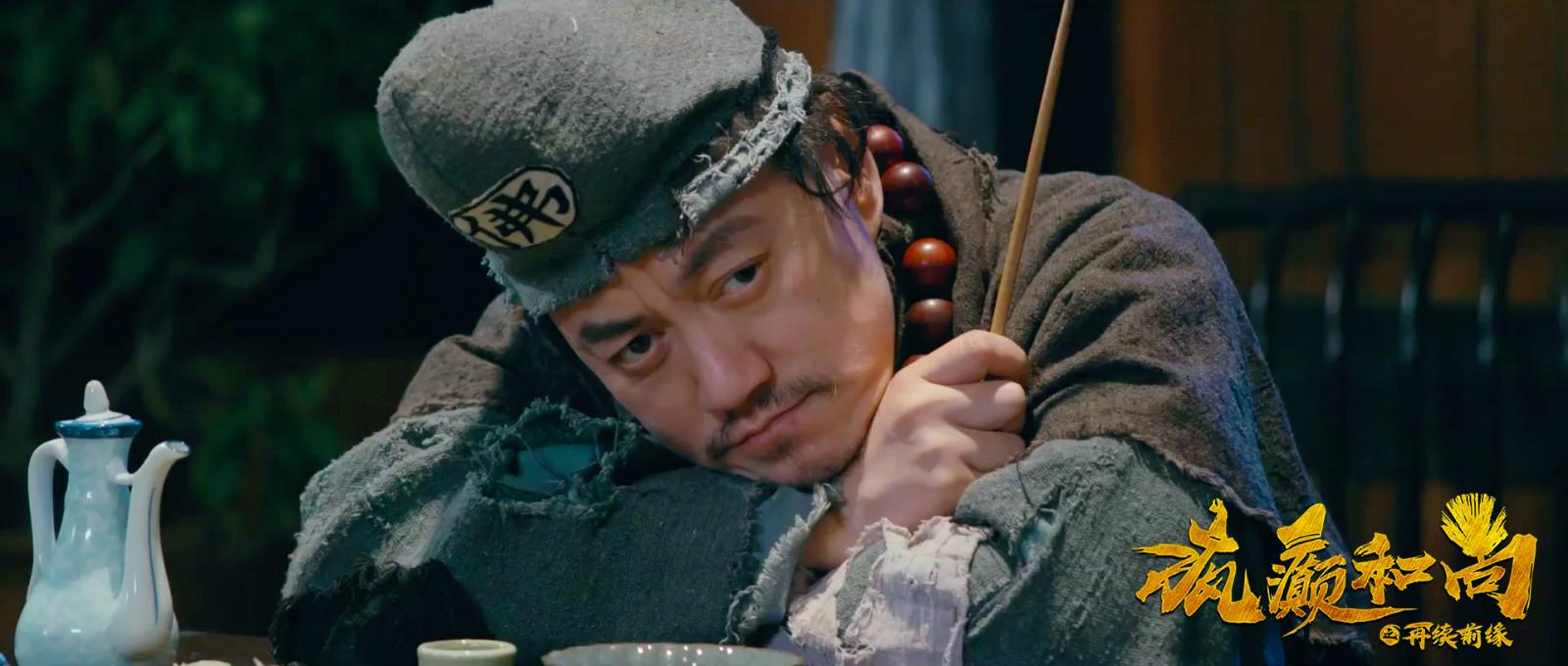 揭秘四不像正版资料的真相,揭秘四不像正版资料的真相,背后的故事与真相解析