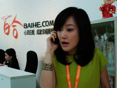 百合网红娘一对一服务靠谱吗？深度解析与探讨，深度解析，百合网红娘一对一服务的真实性与可靠性探讨