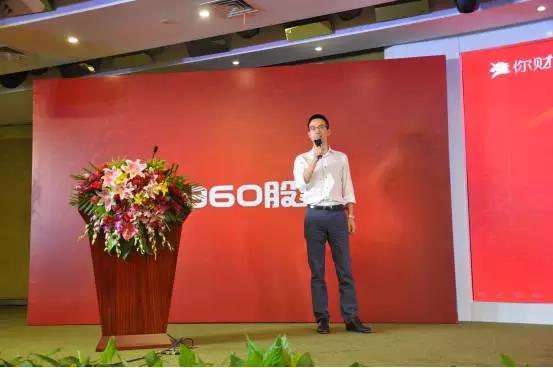 股票软件官方免费下载app,投资新时代的智能工具,股票软件官方免费下载app,投资新时代的智能工具首选