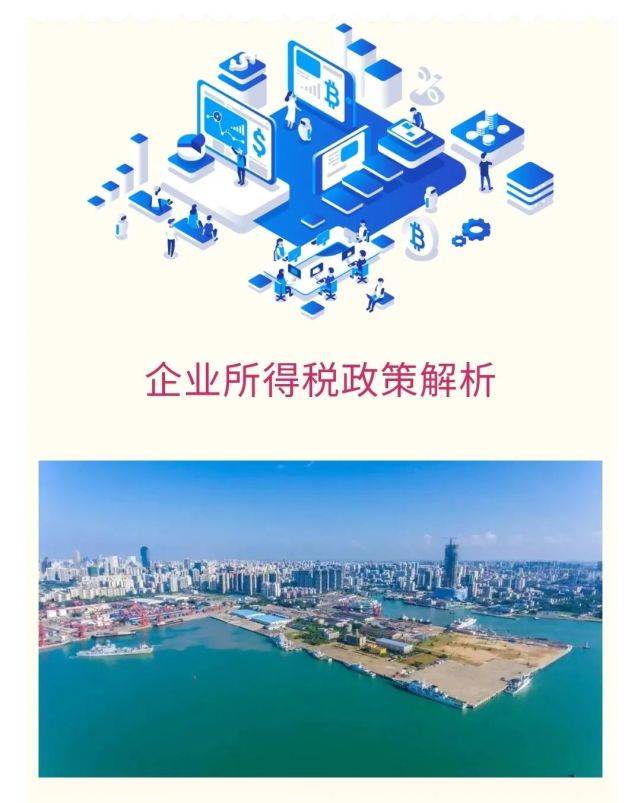 新澳门天天资讯，探索与发展的时代脉搏，新澳门天天资讯，探索发展，时代脉搏下的前行