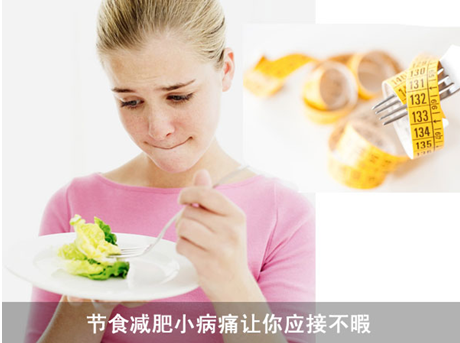 探索5 2减肥法,一种有效的瘦身策略,探索有效的瘦身策略,5 2减肥法