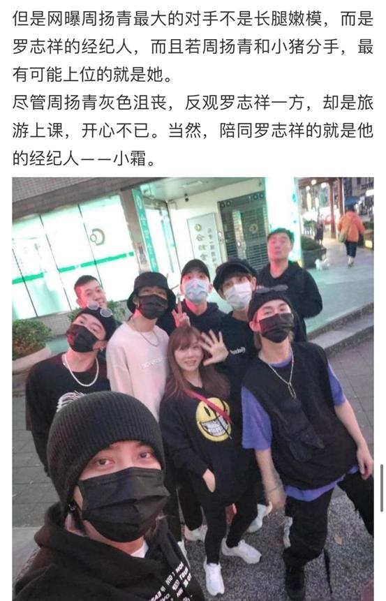 关于421事件明星文档的深度解析,421事件明星文档深度揭秘