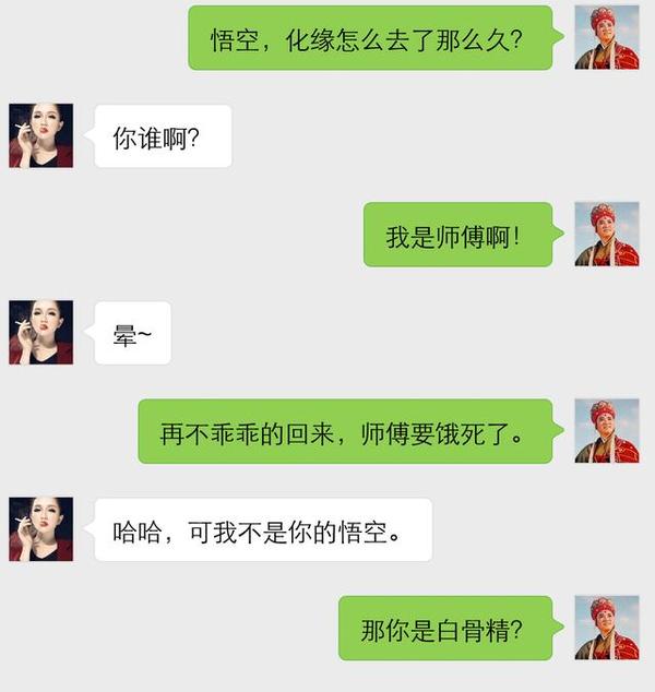 和女孩子聊天的开场白,轻松打开心扉的秘诀,如何轻松打开女孩子心扉,开场白技巧与秘诀