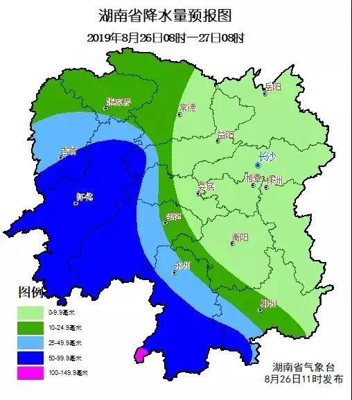 麻阳天气预报及气象变化分析,麻阳天气预报与气象变化深度解析