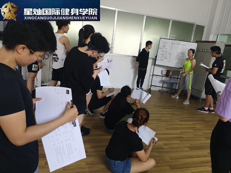 健身教练证考试流程详解，健身教练证考试全流程详解