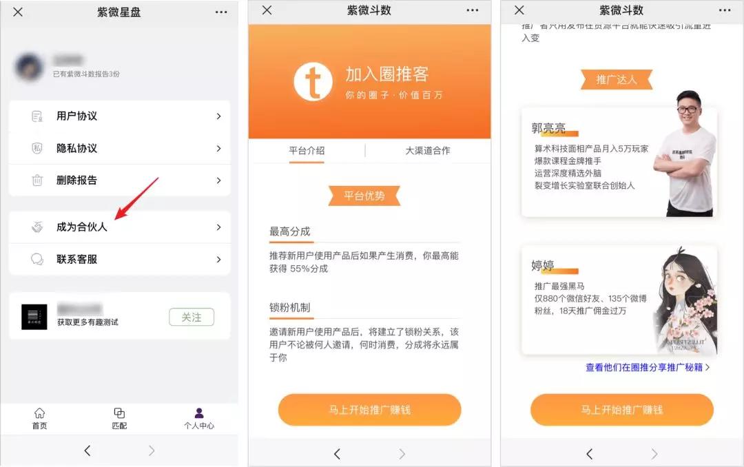 网上免费算命最准的网站，探索命运之神秘面纱，探索命运神秘面纱，最准的免费在线算命网站
