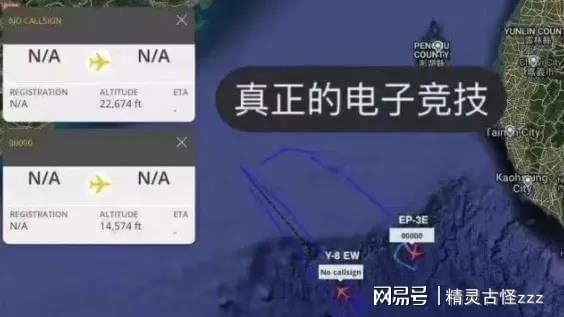 当前台湾最新消息视频深度解析,台湾最新消息视频深度解读