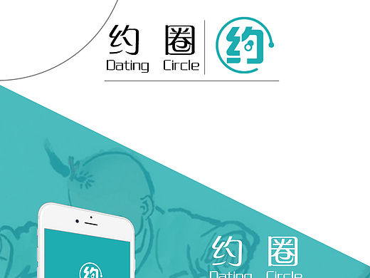 探索一款专门用来约的APP,重新定义社交体验,探索约会新纪元,重新定义社交体验的专属APP