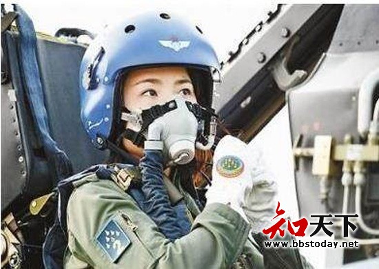 女飞行员余旭光荣牺牲照片背后的英勇与传奇，女飞行员余旭英勇牺牲背后的传奇与荣耀