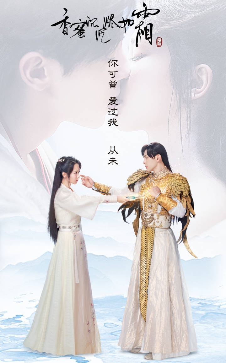 香蜜沉沉烬如霜,一部深入人心的奇幻小说,香蜜沉沉烬如霜,奇幻佳作,深入人心之旅