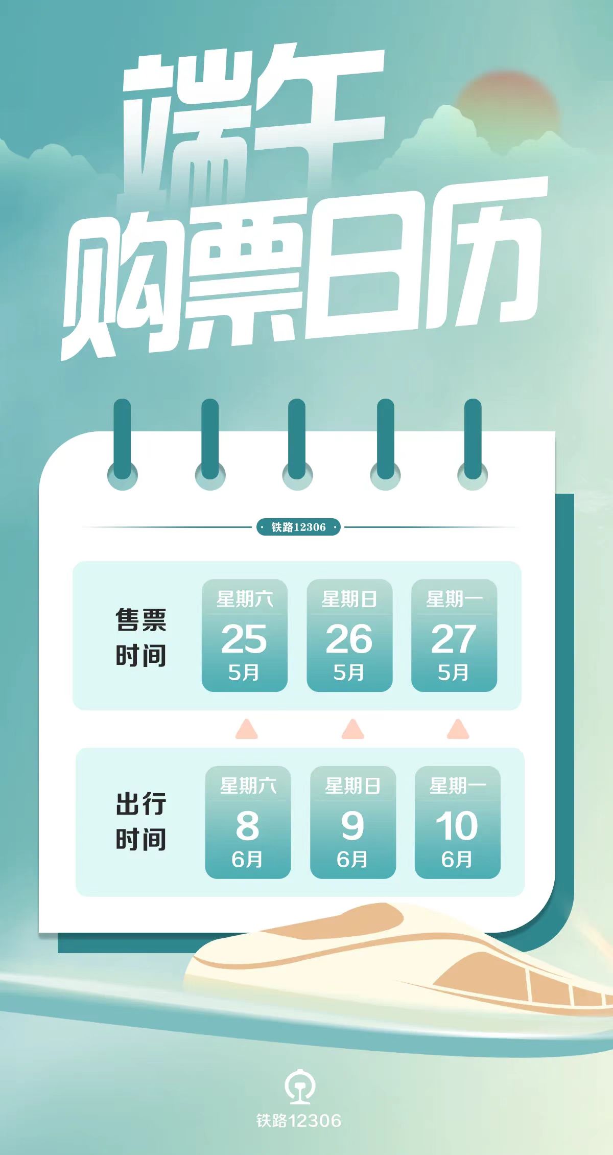 澳门天天开彩期期精准，探索彩票背后的秘密，澳门彩票探索，揭秘期期精准的秘密