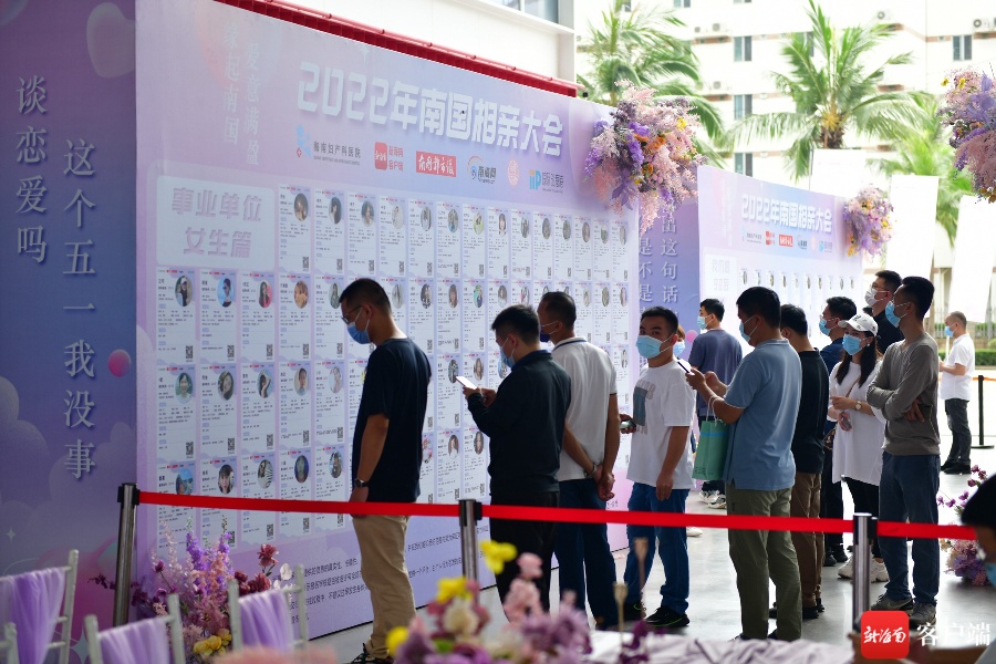 无锡相亲会2022时间表，探索与期待的交汇点，无锡相亲会2022时间表揭晓，探索与期待的浪漫交汇