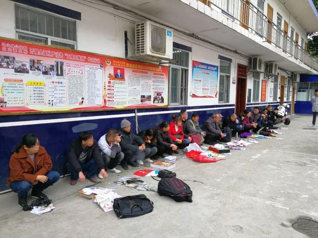 2025六开彩天天免费资料大全