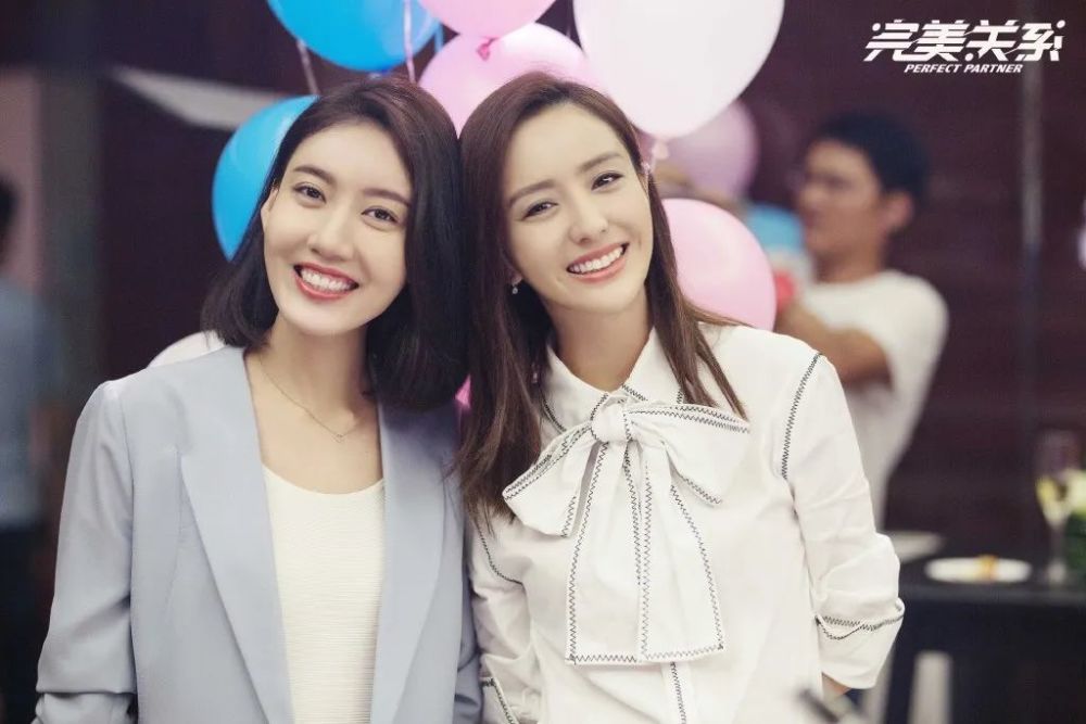 完美关系演员表及角色深度解析,完美关系演员阵容及角色深度剖析