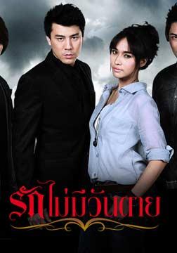 泰国电视剧免费观看大全——探索泰剧的魅力,泰国电视剧免费观看大全,深度探索泰剧的魅力