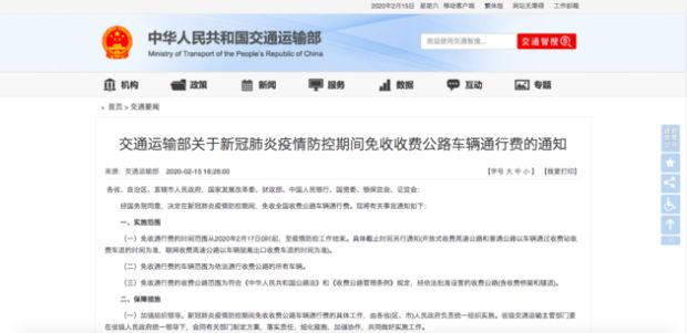 全国最新百姓网征婚网站,连接心灵,寻找真爱,全国最新百姓征婚网站,心灵连接,真爱寻觅之旅