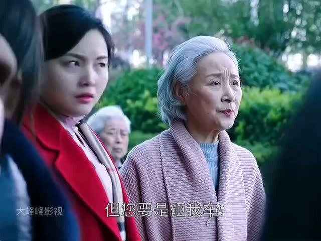 师娘求放过,完整高清电影的探索与赏析,师娘求放过,高清电影的深度探索与赏析