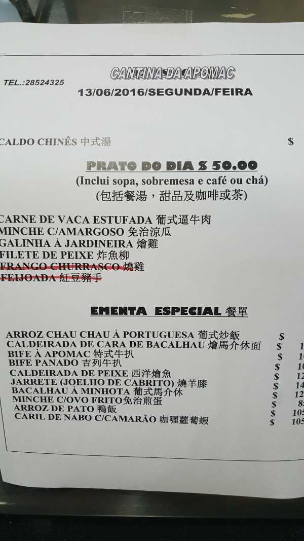 新澳天天开奖资料大全与旅游攻略详解,新澳天天开奖资料及旅游攻略详解大全