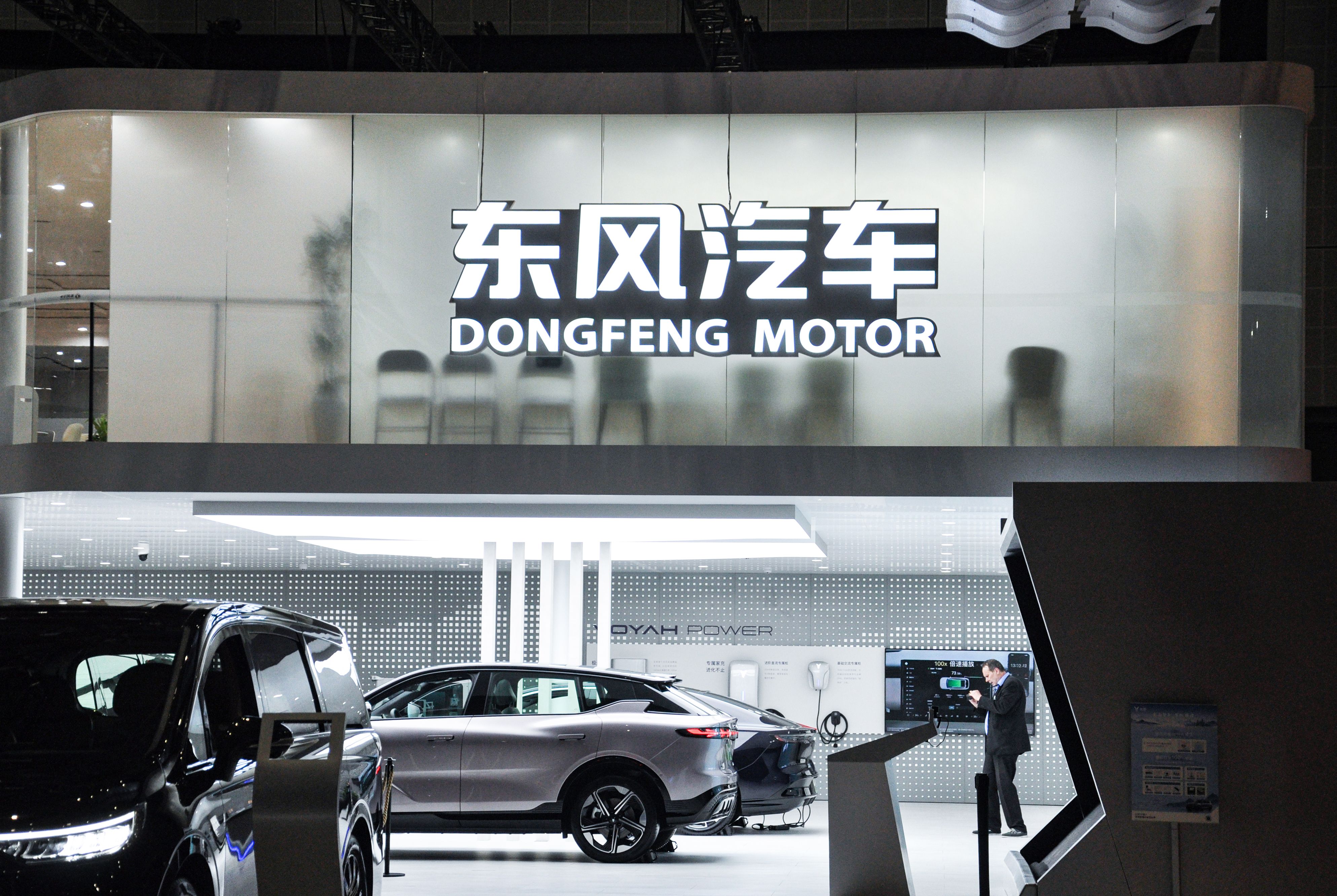 东风汽车官网首页,探索智能科技与未来出行的交汇点,东风汽车官网首页,智能科技与未来出行的交汇探索