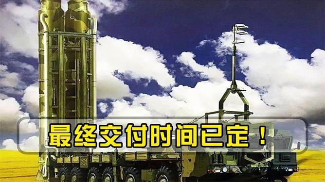 美国最厉害的反导系统,技术领先与国家安全的重要保障,美国顶尖反导系统,技术领先与国家安全的坚强后盾