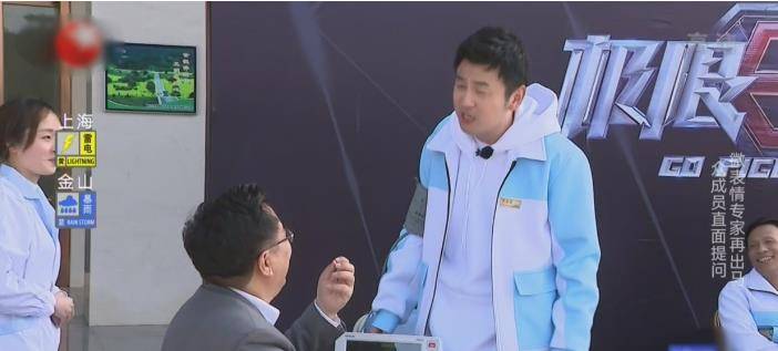 雷佳音老婆翟熙菲简历,一位低调而引人注目的女性,雷佳音妻子翟熙菲简历,低调中的亮眼风采