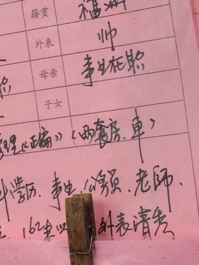 最可靠的婚介,搭建幸福桥梁的使者,最可靠的婚介,幸福桥梁的搭建者