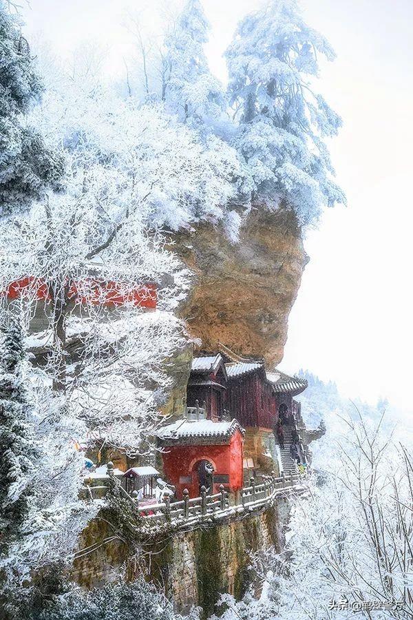 武当山门票详解,价格、政策与购买方式,武当山门票详解,价格、政策、购买攻略