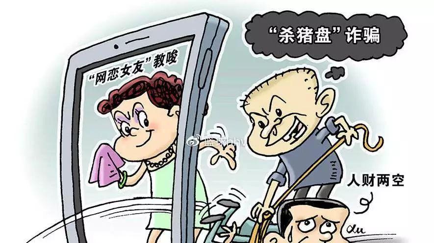 免费聊天视频软件,无需充值,畅享沟通的乐趣,免费聊天视频软件,零成本畅享沟通盛宴