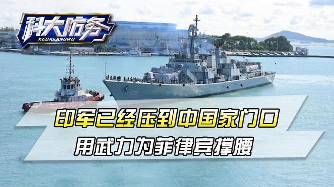 菲律宾在南海已开火,争议与现实的交织,南海争端升级,菲律宾开火,争议与现实碰撞