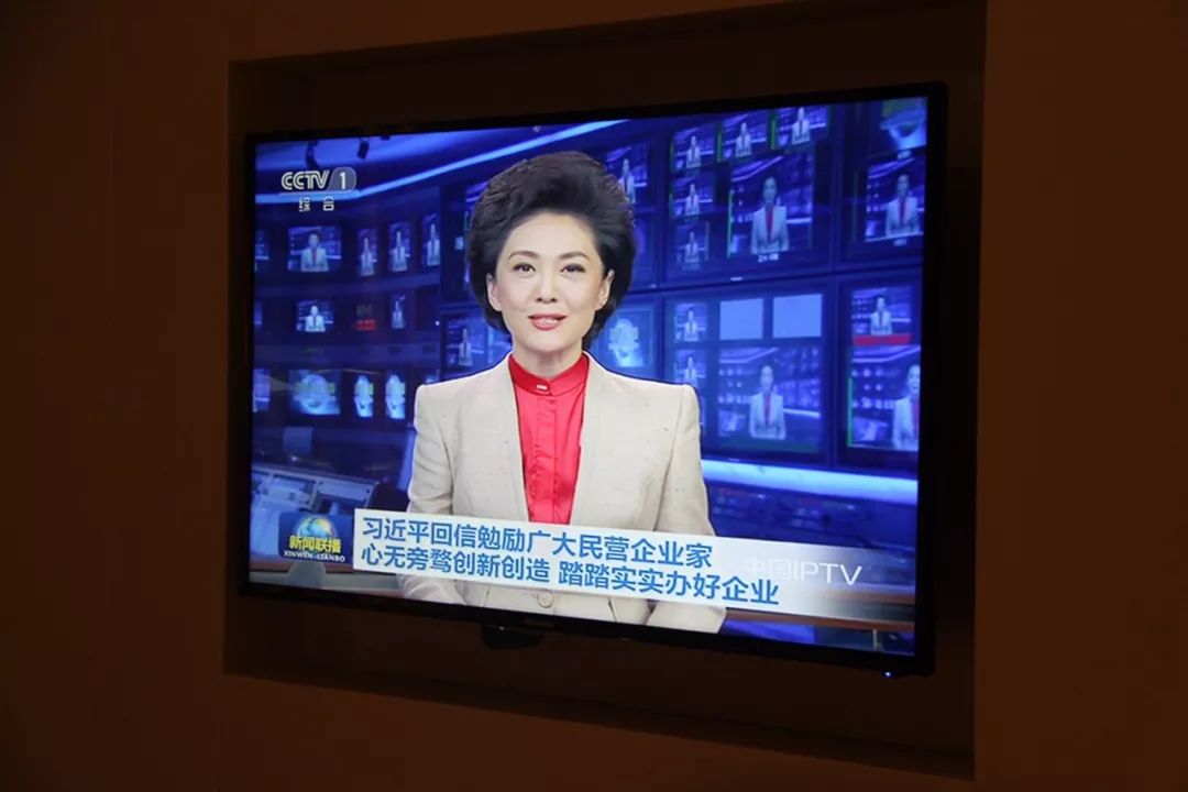 今晚上19点新闻联播直播——揭示时事热点,传递国家声音,新闻联播今晚直播,时事热点与国家声音传递之夜